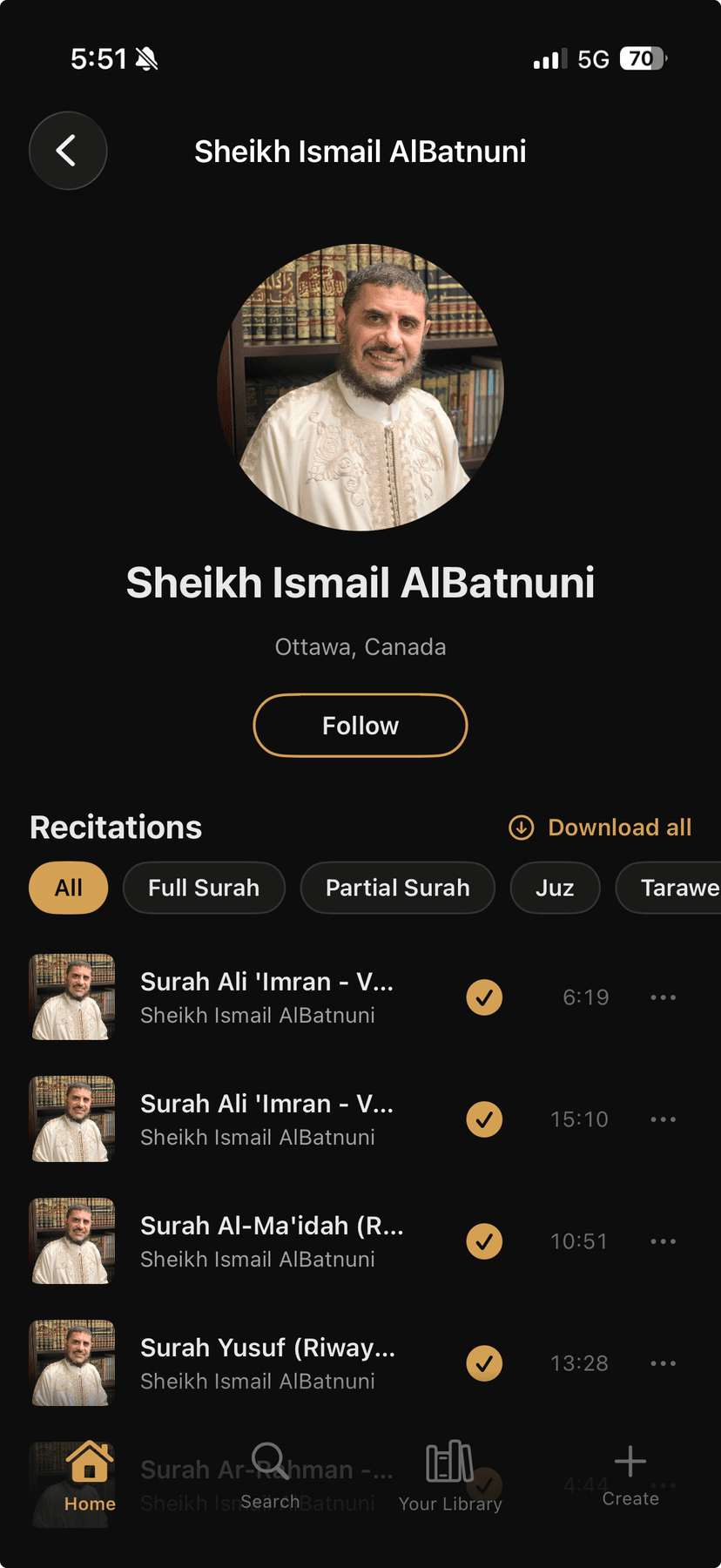 Sheikh Ismail AlBatnuni reciter profile with recitations list